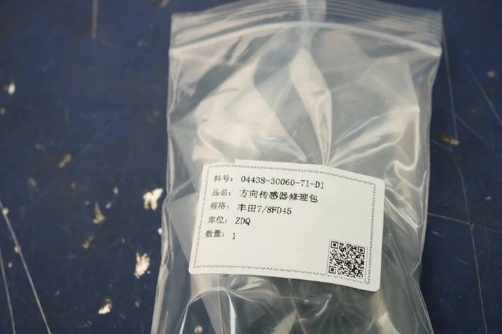 Forklift Parts 04438-30060-71/04438-30030-71 Repair Kit, Direction Sensor For 7-8FD45 factory