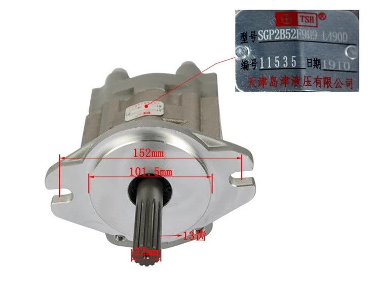 Hanzhi 91K71-10100 Hydraulic Pump For F28B/F19D/F19C/S6S (FD40~55N) factory
