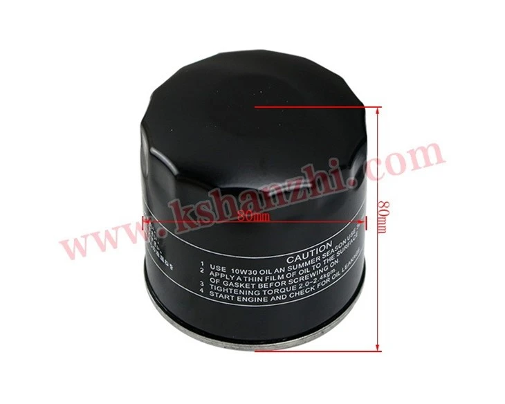 YM129150-35152 Oil Filter Used For 4D94E/4TNE98/4TNV94/98 (129150-35170)